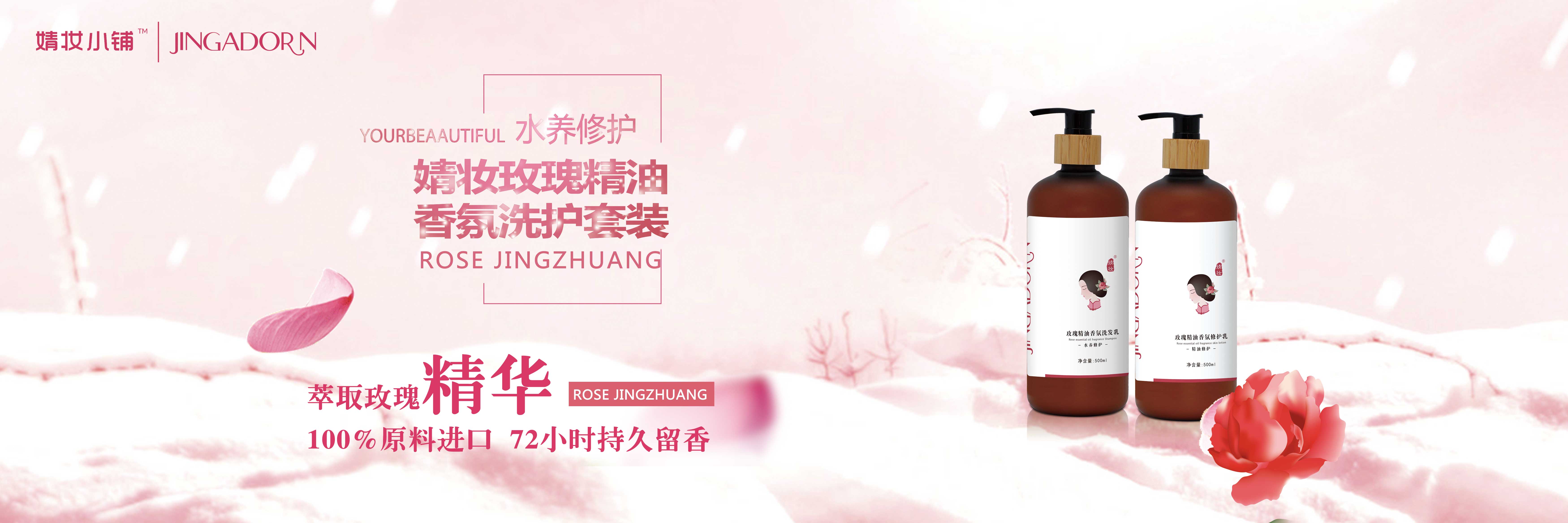 第二张